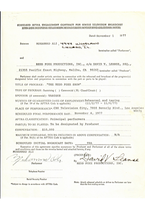 11/1/1977 Muhammad Ali Redd Foxx Productions TV Commercial Contract (JSA • PSA/DNA)