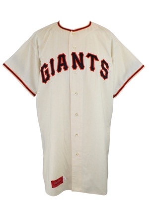 1974 Bobby Bonds San Francisco Giants Salesman Sample Home Jersey