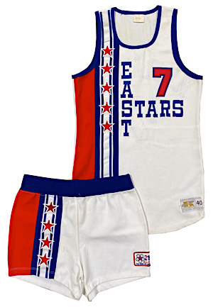 1978 Pete Maravich NBA All-Star Game Uniform (2)(Maravich Family LOA)