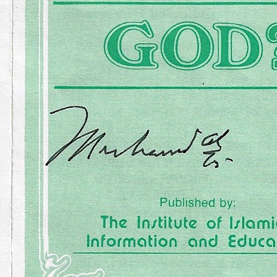Muhammad Ali Dual-Signed Institute Of Islamic Information Pamphlet (Full JSA)