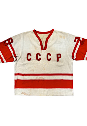 Early 1970s Vladislav Tretiak USSR CCCP National Team Game-Used Jersey