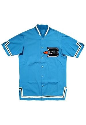 Circa 1975 Bob McAdoo Buffalo Braves Player-Worn Warmup Jacket (Rare)